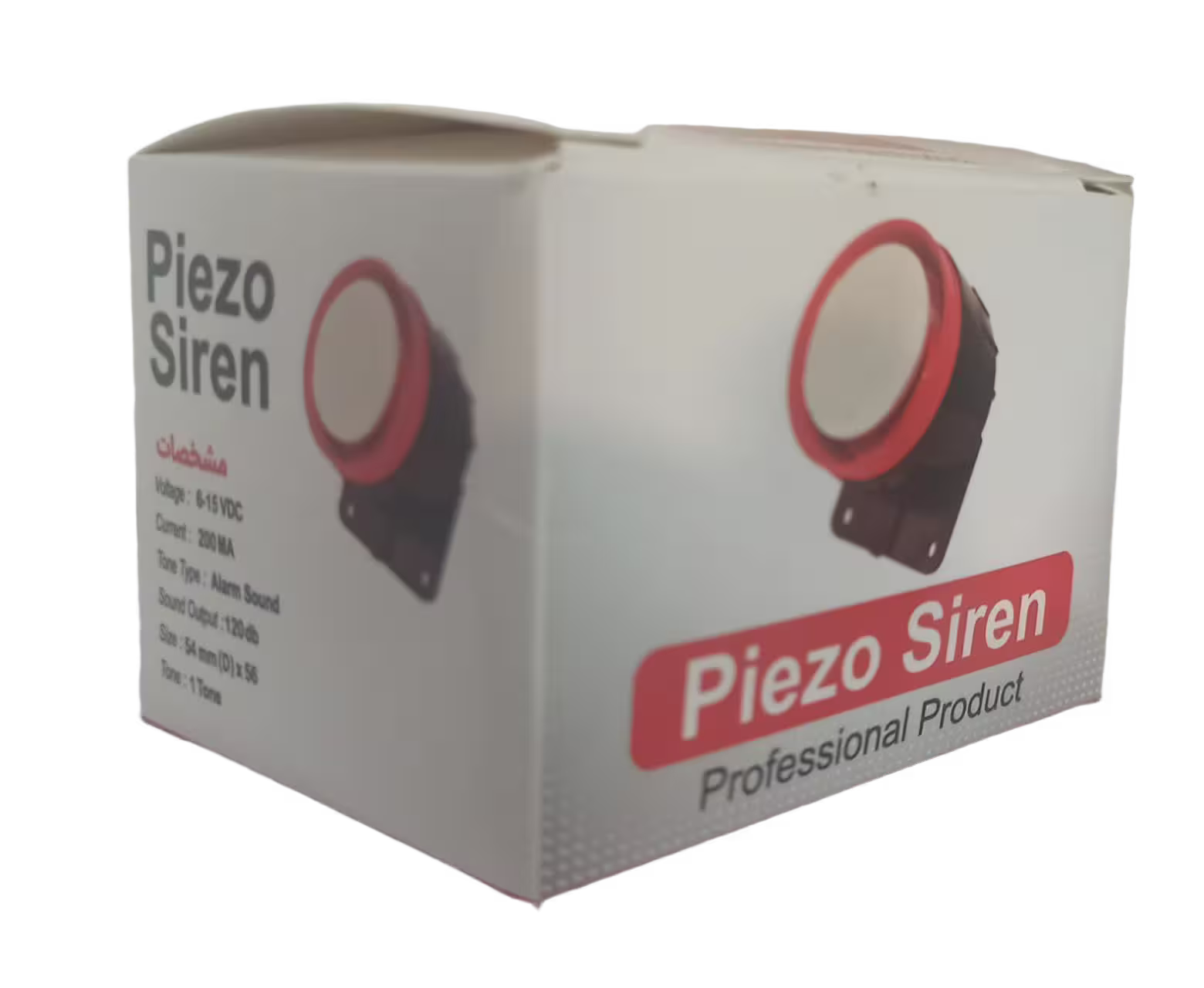 آژیر پیزو فلاشر Piezo Siren آژیر پیزو فلاشر مدل Piezo Siren در بستهبندی کارتنی